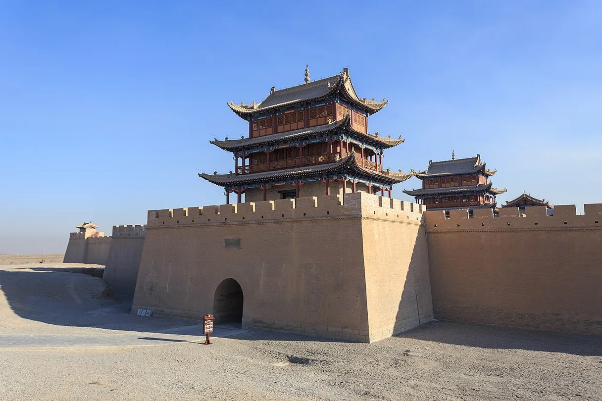 Jiayu Pass