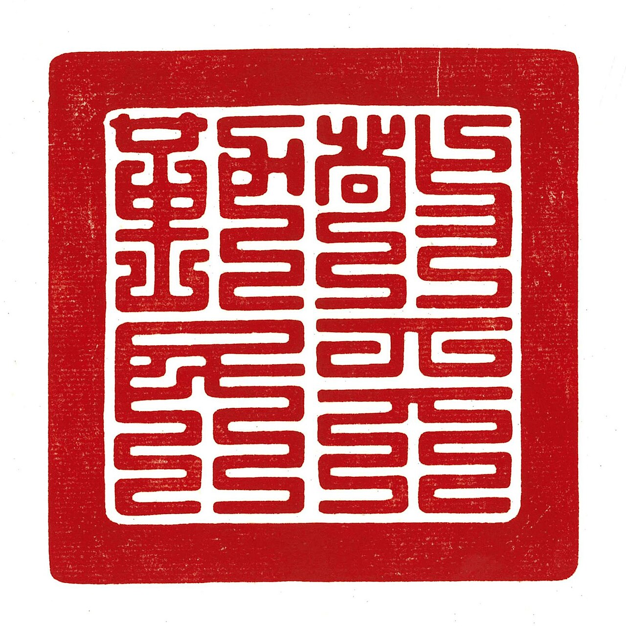 Mandate of Heaven