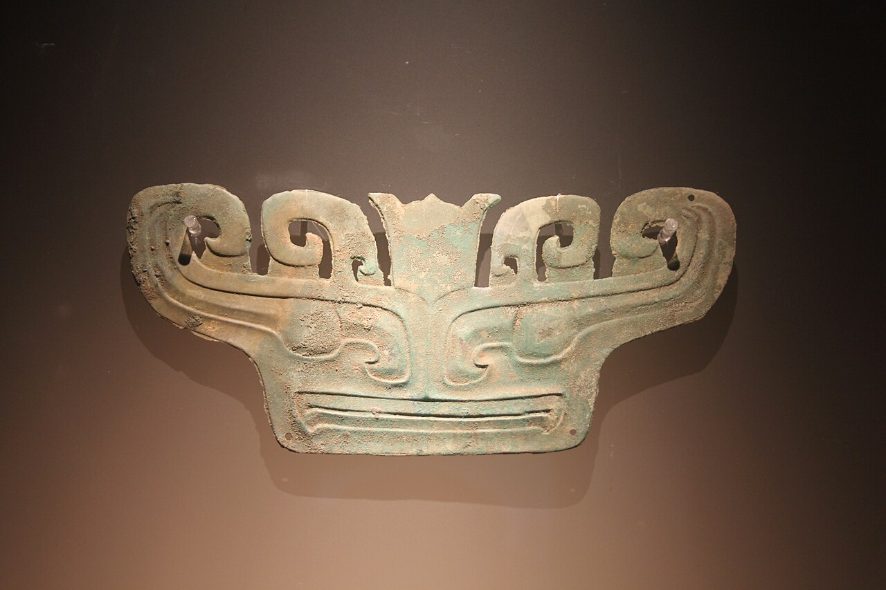 Sanxingdui