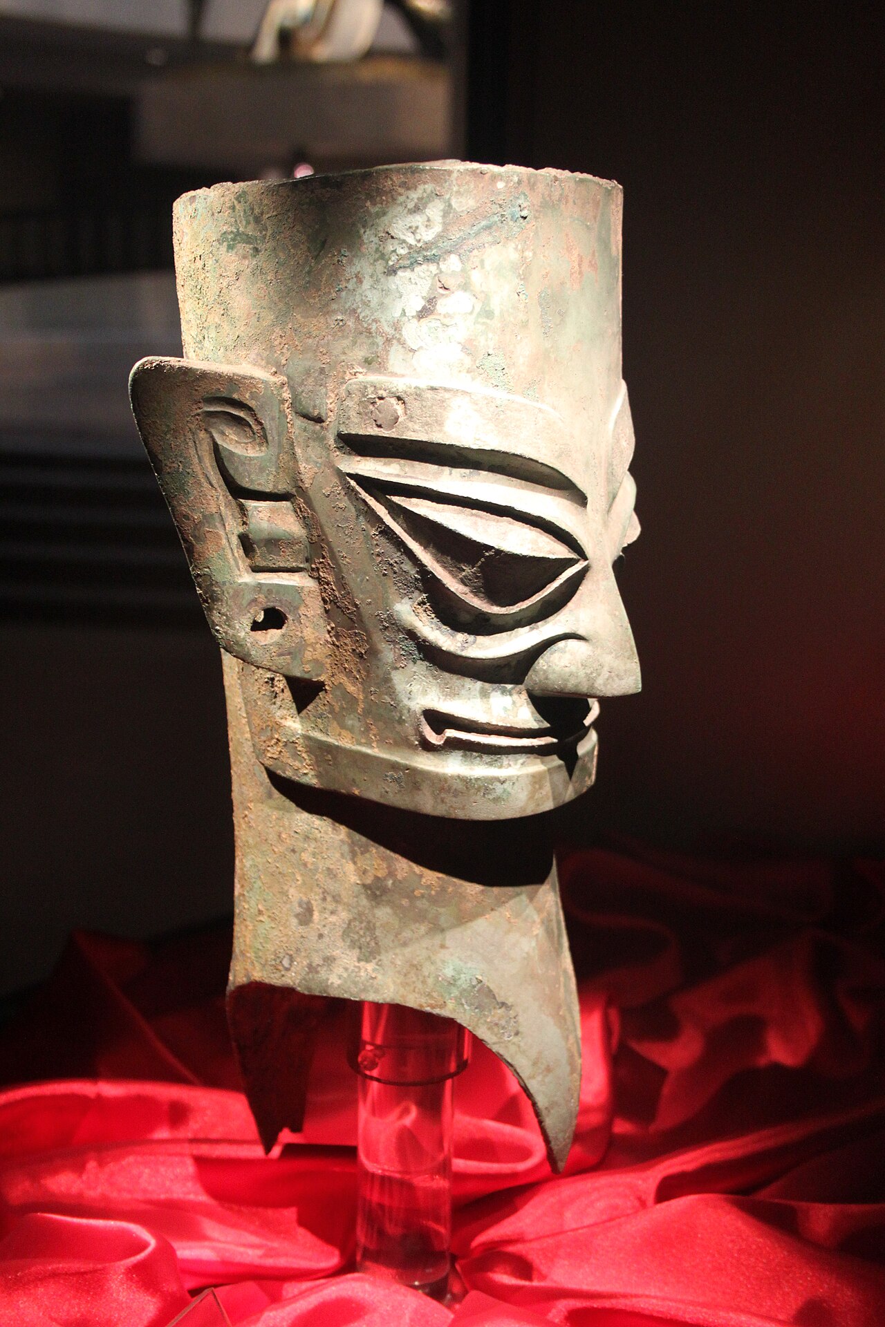 Sanxingdui