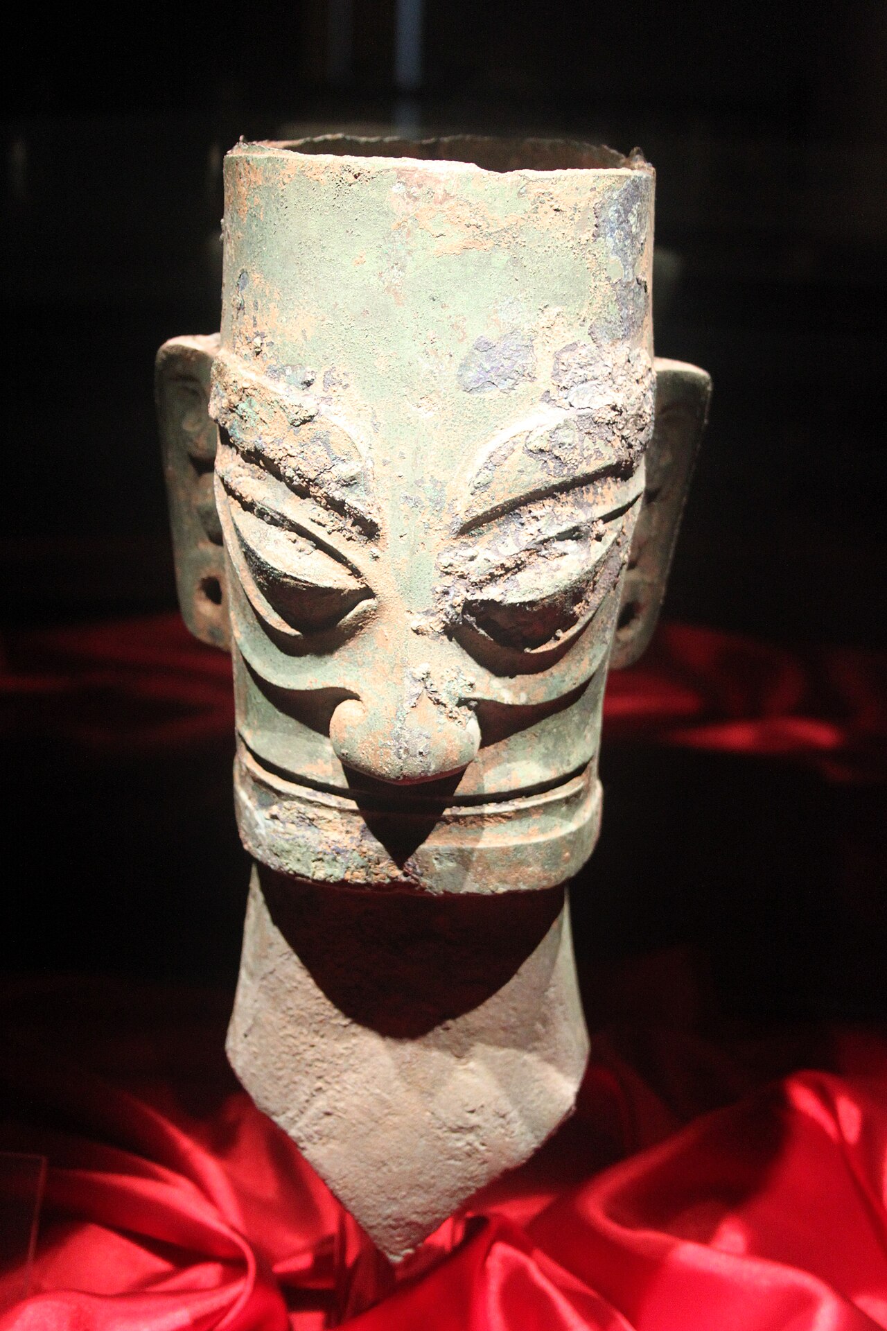 Sanxingdui